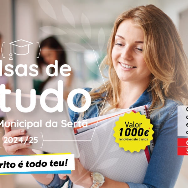 Município da Sertã atribui bolsas para o Ensino Superior - Candidaturas decorrem até 31 de outubro