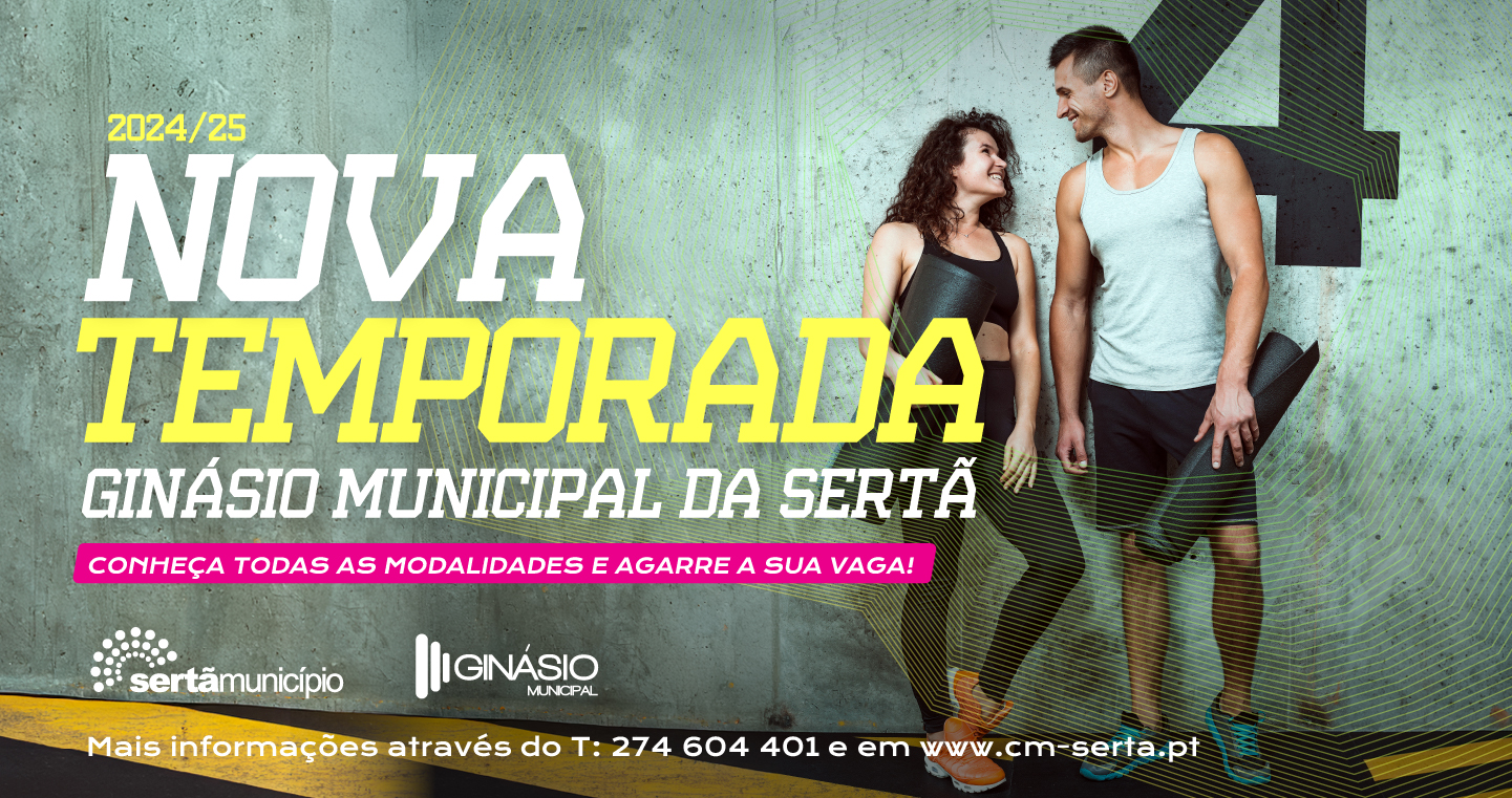 Ginásio e Piscina Municipal iniciam nova época desportiva