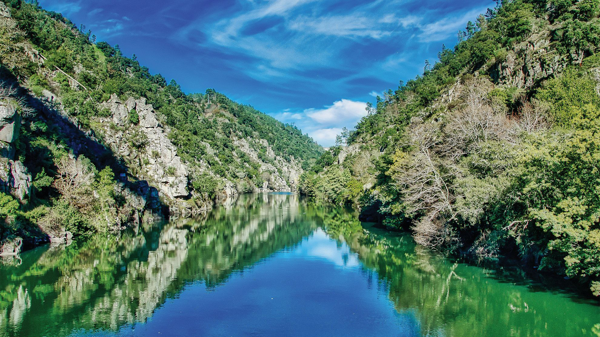 Vale do Cabril - Pedrógão Pequeno